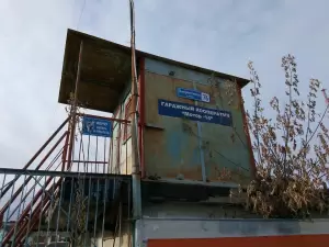 Фотография Garage_72 0